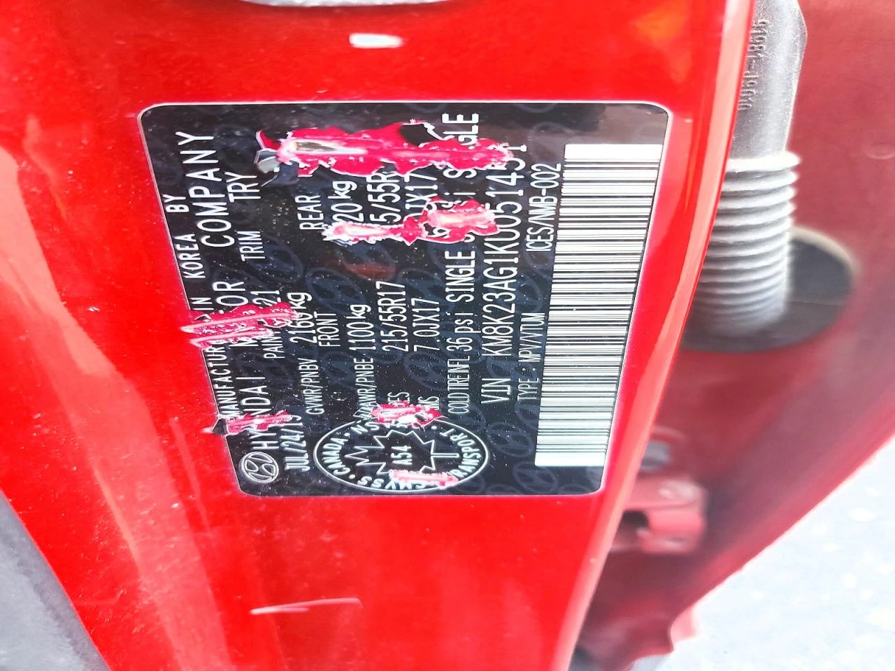 Hyundai Kona Electric Preferred FWD, снимка 13 - Автомобили и джипове - 54480318