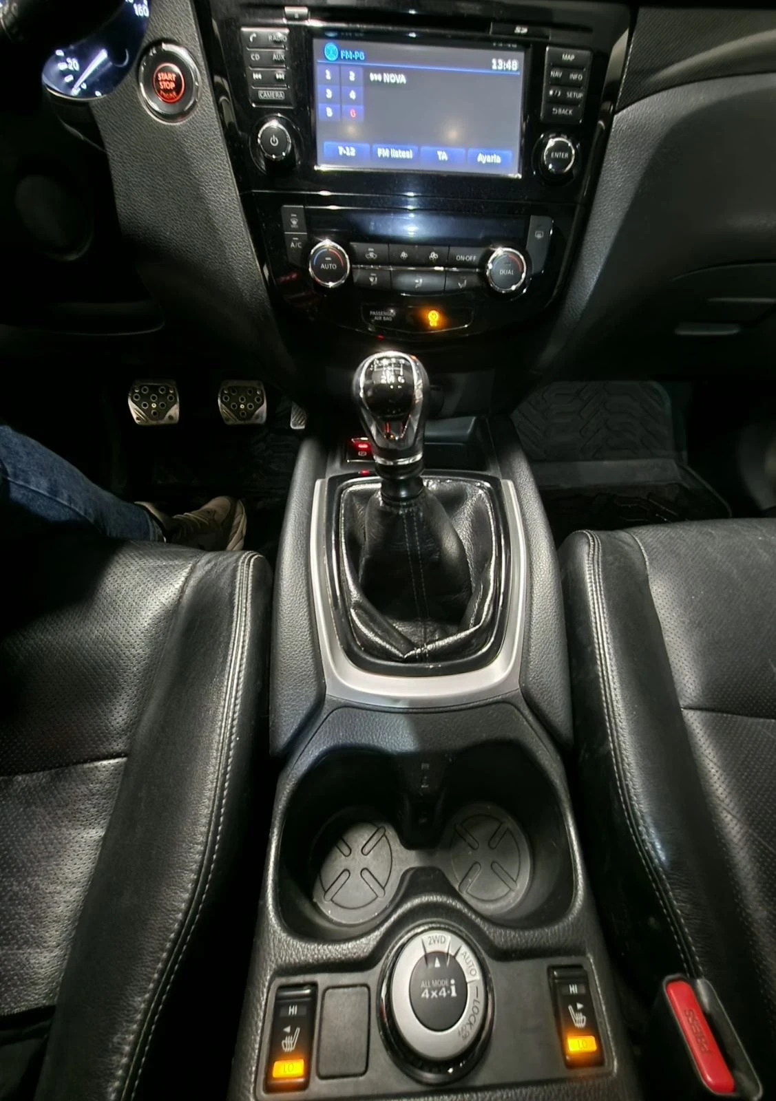 Nissan X-trail 1.6DCI, снимка 13 - Автомобили и джипове - 54596044