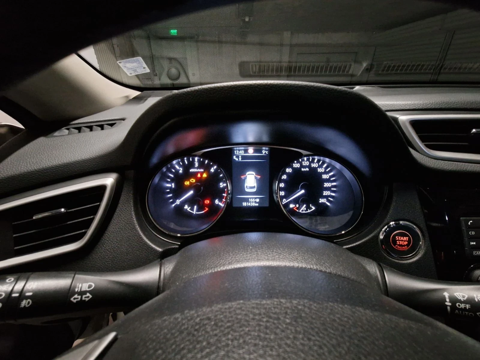 Nissan X-trail 1.6DCI, снимка 11 - Автомобили и джипове - 54596044