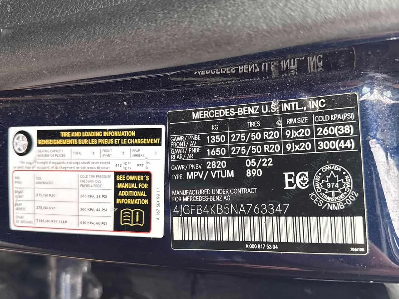 Mercedes-Benz GLE 350 * ���������� ��� ������������ ������*  | Mobile.bg � ����������� 10