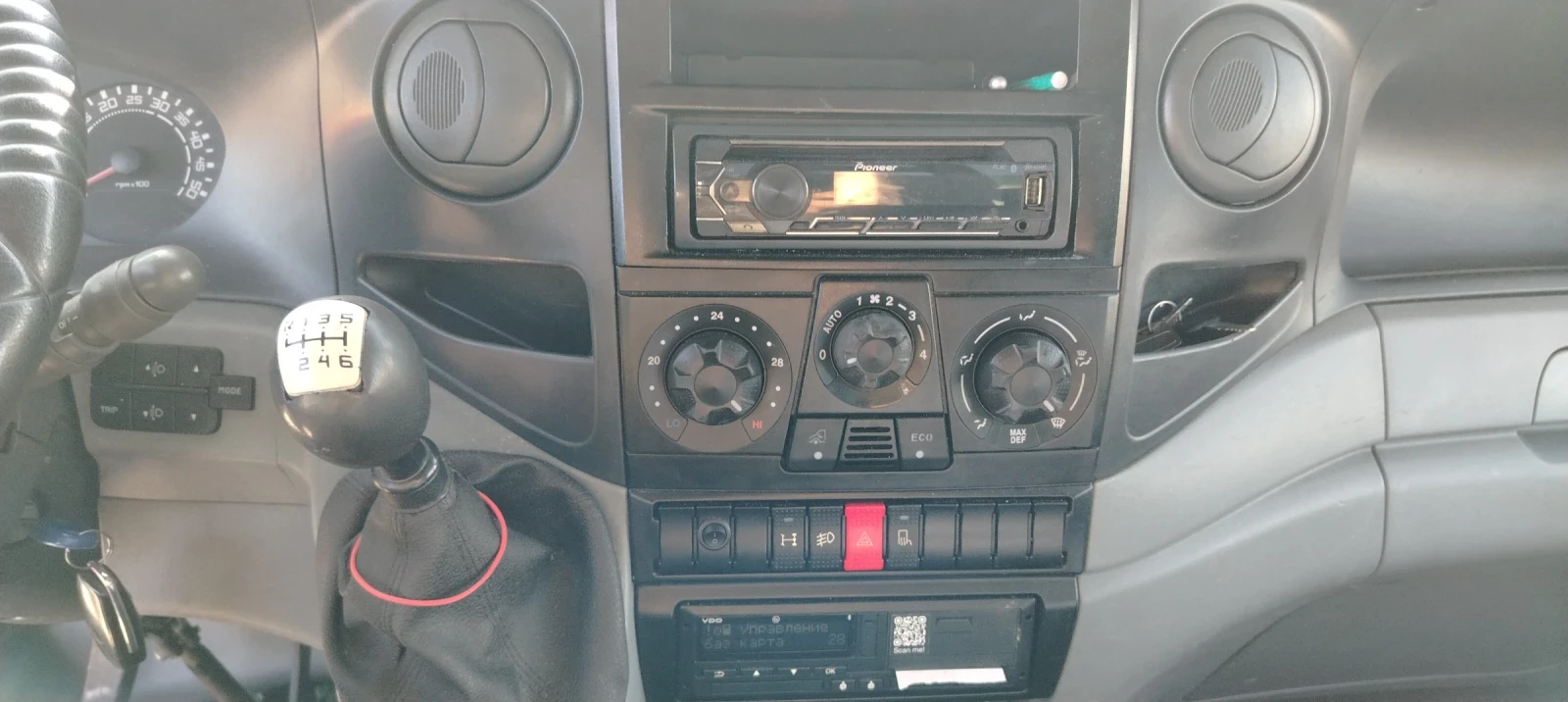 Iveco 35c15, снимка 13 - Бусове и автобуси - 54271839