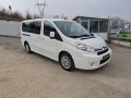 Citroen Jumpy 2.0HDI 128кс. 7/9 местно. РАМПА ИНВАЛИДИ - изображение 7