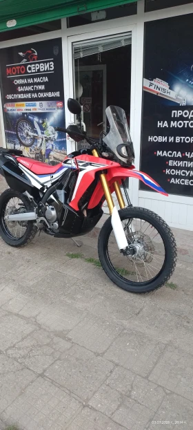 Honda 250 Crf 250rally, снимка 1