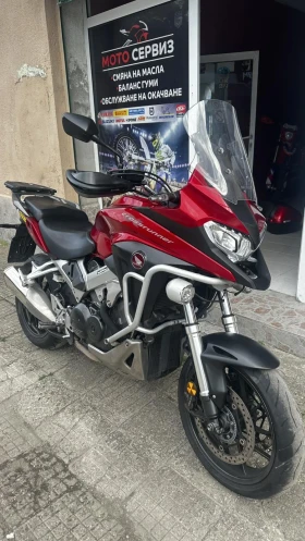Honda Crossrunner Crossrunner | Mobile.bg � ����� ������ 6