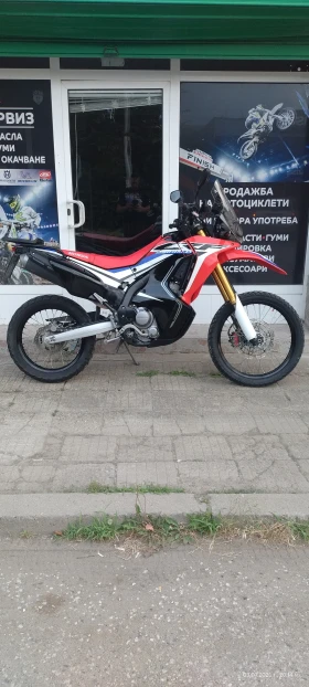Honda 250 Crf 250rally | Mobile.bg � ����� ������ 2