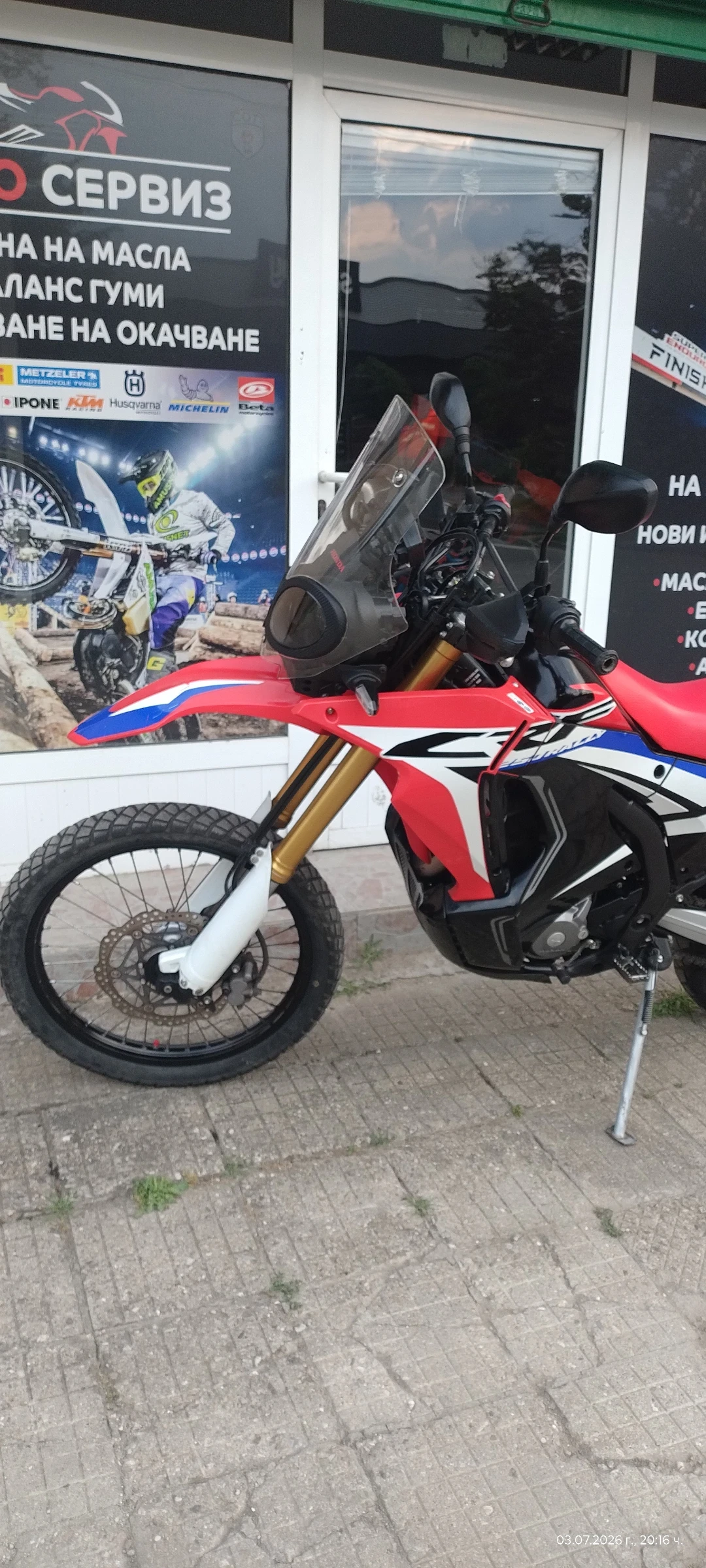Honda 250 Crf 250rally, снимка 8 - Мотоциклети и мототехника - 55149176