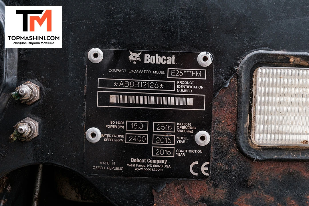  Bobcat E25 EM | Mobile.bg   11