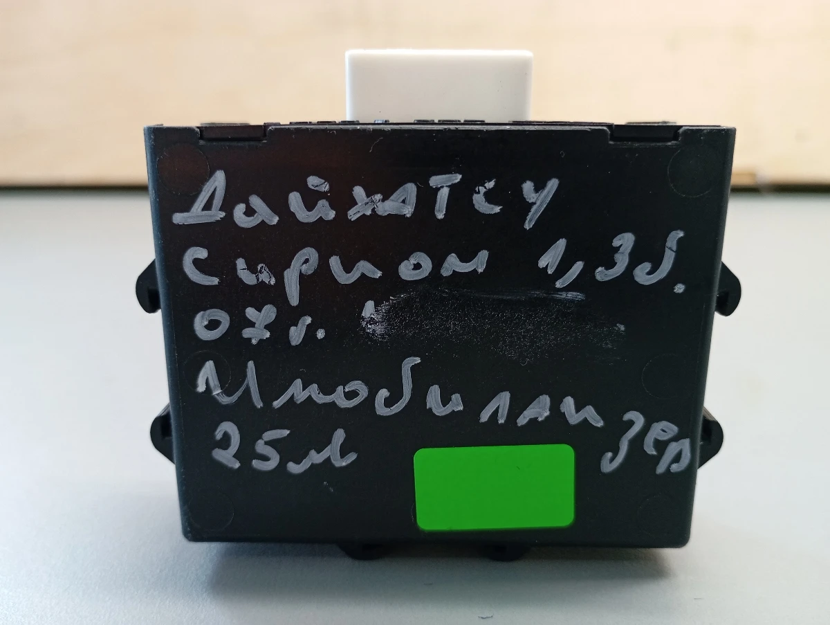 ����������� �������� ������  | Mobile.bg � ����������� 1