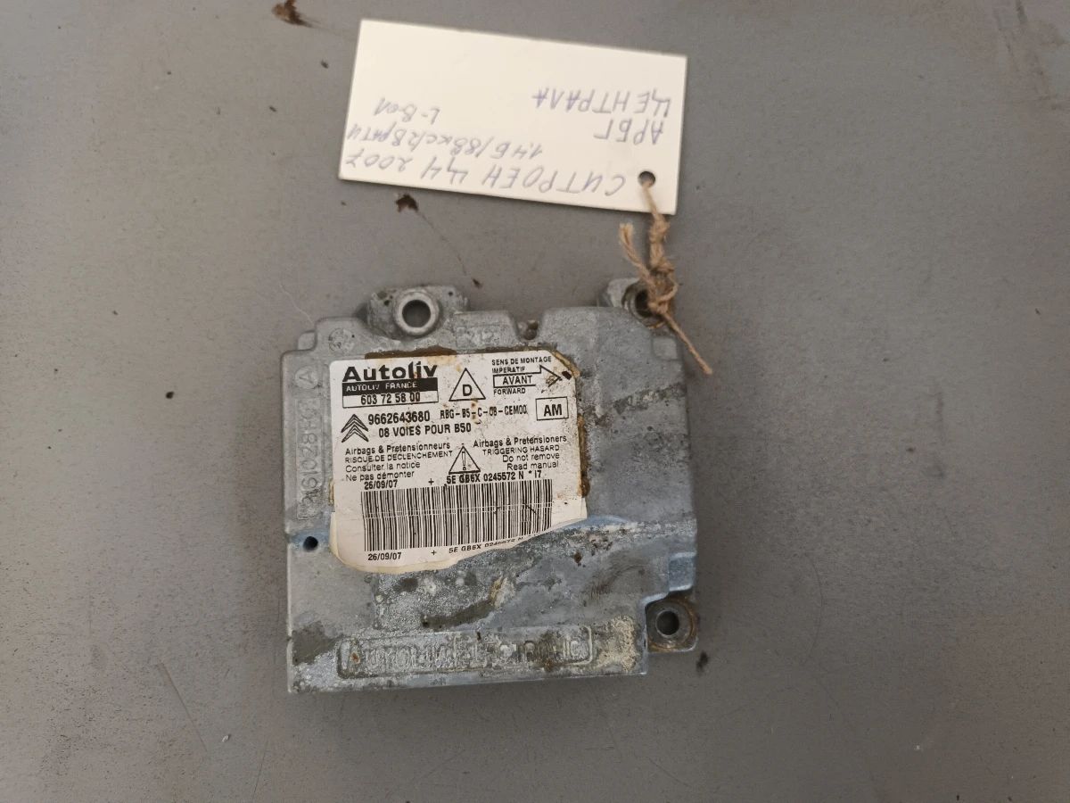 ������ ��������, ����� ������� �4  | Mobile.bg � ����������� 1