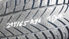 Гуми Всесезонни 215/65R16, снимка 1