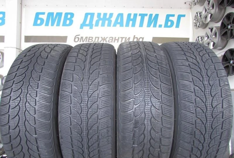  215/45R20 | Mobile.bg   1