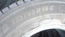  235/65R16 | Mobile.bg    5