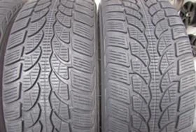  215/45R20 | Mobile.bg    2