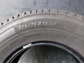  225/75R16 | Mobile.bg    6