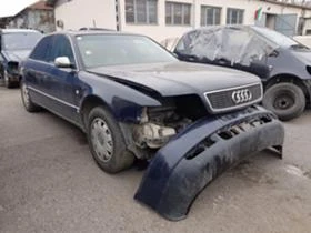 Audi A8 НА ЧАСТИ AUDI A8 2.8 Бензин Автоматик, снимка 2