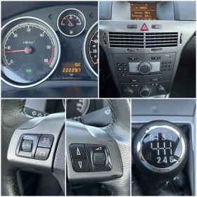 Opel Astra 1.3CDTI 90кс 6 СКОРОСТИ EURO 4 КЛИМАТИК, снимка 12