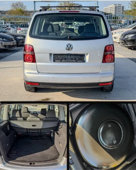 VW Touran 1.6i - GAZ -102k.c., снимка 5