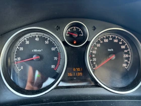 Opel Zafira 1.8 - Бензин/газ , снимка 8