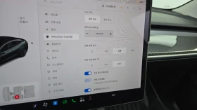 Tesla Model 3 DUAL MOTORS* КРАЙНА ЦЕНА ДО СОФИЯ, снимка 8