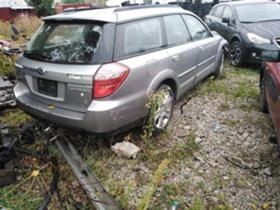 Subaru Outback 2.5 - [14] 