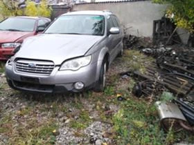 Subaru Outback 2.5 - [12] 