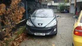     Peugeot 308 1.6i 1.6HDI