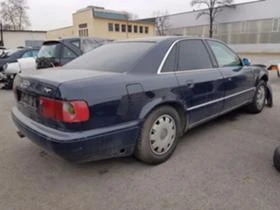 Audi A8 НА ЧАСТИ AUDI A8 2.8 Бензин Автоматик - [4] 