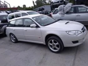 Subaru Legacy 2.0D на части - [1] 