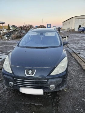 Peugeot 307  - [1] 