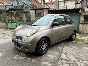 Nissan Micra - 4 500 лв.