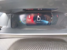 Peugeot 208 Allure, 23..Nova | Mobile.bg    15