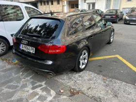 Обява за продажба на Audi A4 3.0 tdi 239k.c. 4x4 ~12 499 лв. - изображение 1 | Auto.bg Обява за продажба на Audi A4 3.0 tdi 239k.c. 4x4 ~12 499 лв. - изображение 1