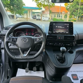 Peugeot Rifter 1.2i LIFE FULL  | Mobile.bg    8