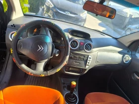 Citroen C2, снимка 7 — Bazar.bg Citroen C2, снимка 7
