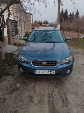 Subaru Outback 2.5