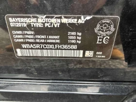 BMW 330 * xDrive * ������ * ������� * ������� * ����� | Mobile.bg � ����� ������ 16