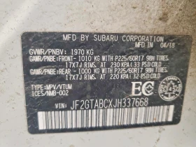 Subaru Crosstrek Premium CVT | Mobile.bg � ����� ������ 13