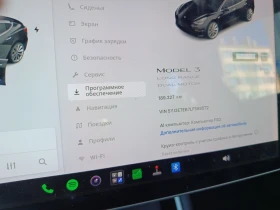 Tesla Model 3 - 19950 € - 79151635 10