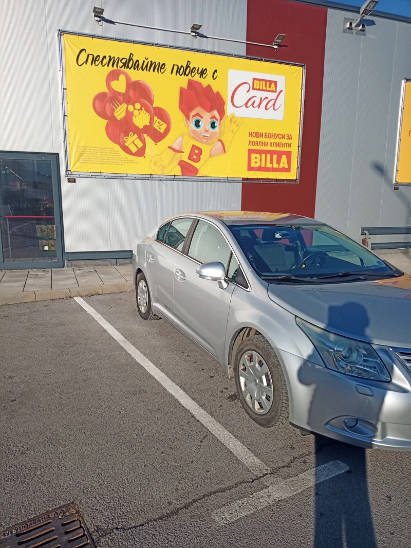 Toyota Avensis 6 скорости, снимка 10 - Автомобили и джипове - 47453242