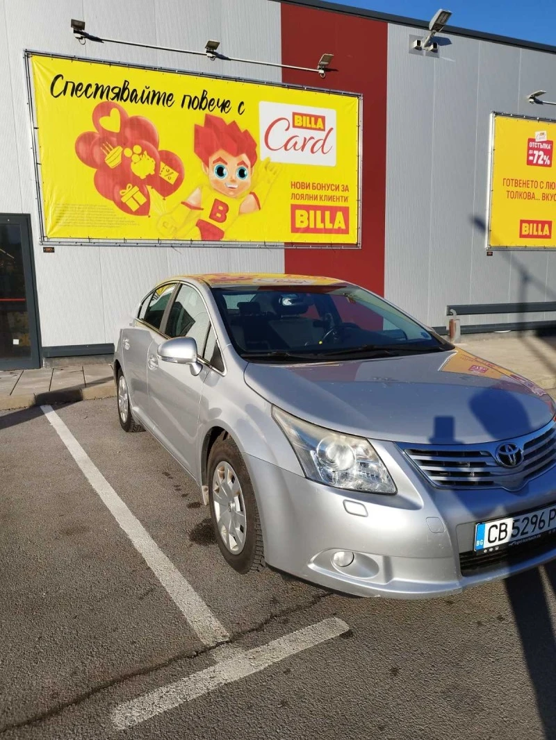 Toyota Avensis 6 скорости, снимка 9 - Автомобили и джипове - 47453242