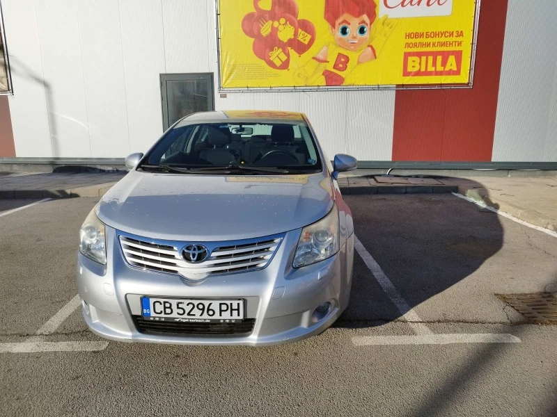 Toyota Avensis 6 скорости, снимка 14 - Автомобили и джипове - 47453242