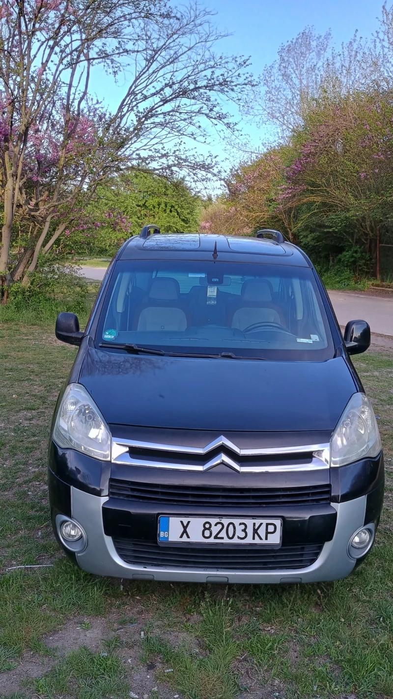 Citroen Berlingo 1.6 Hdi Multispace, снимка 16 - Автомобили и джипове - 52304337