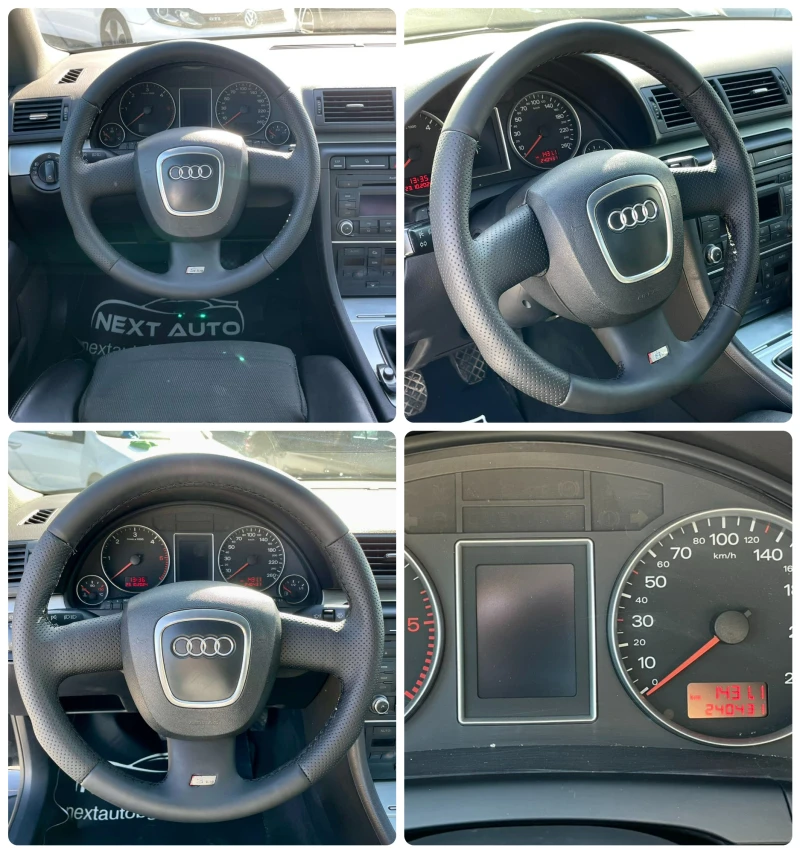 Audi A4 2.0TDI 140HP S-LINE, снимка 12 - Автомобили и джипове - 50129395