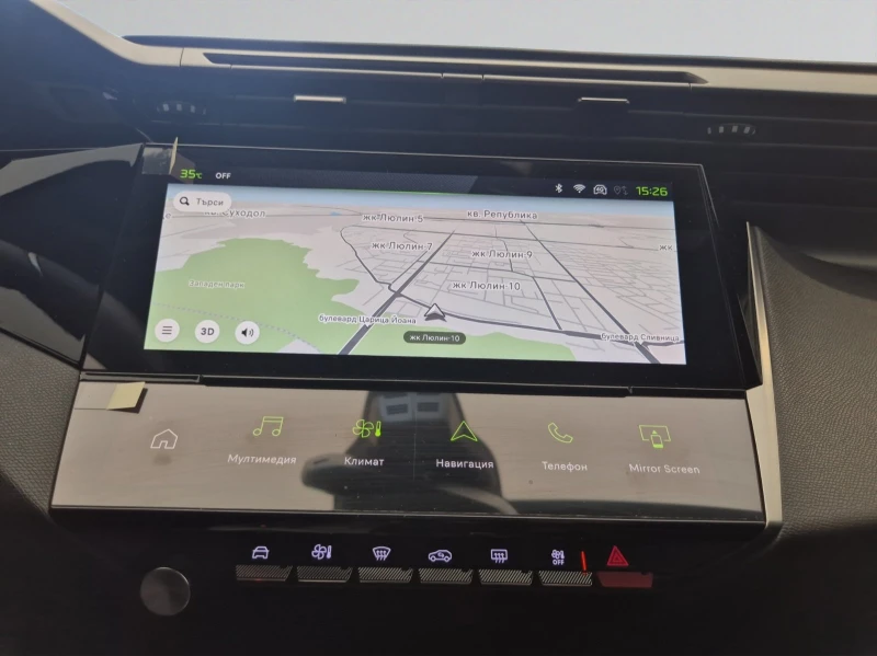 Peugeot 308 GT 1, 5 BlueHDi 130 EAT8 EURO 6.4, снимка 13 - Автомобили и джипове - 51524160