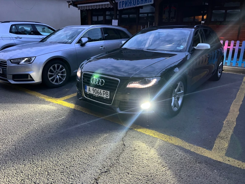 Audi A4 3.0 tdi 239k.c. 4x4