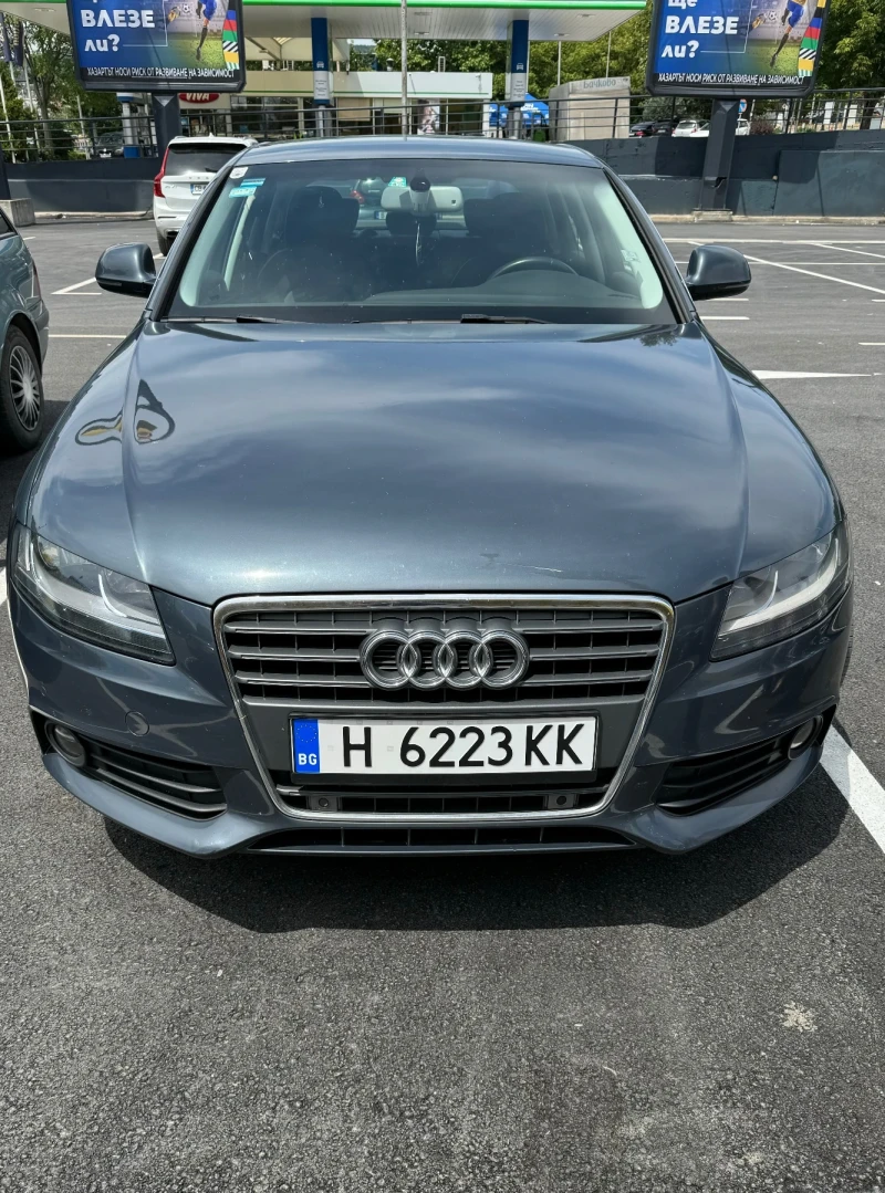Audi A4, снимка 5 - Автомобили и джипове - 53127349
