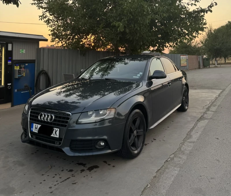 Audi A4 FULL / MAX