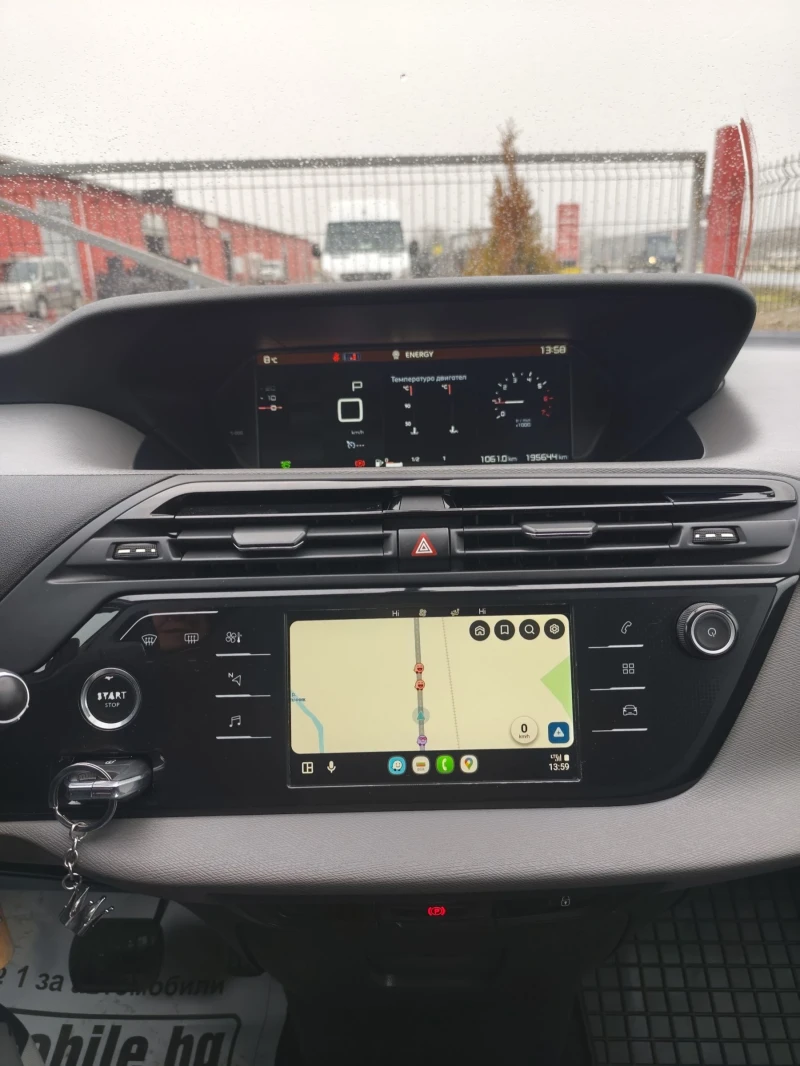 Citroen C4 Picasso, снимка 11 - Автомобили и джипове - 53234113