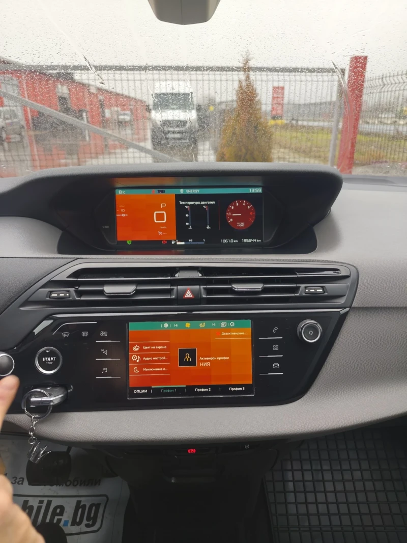 Citroen C4 Picasso, снимка 13 - Автомобили и джипове - 53234113