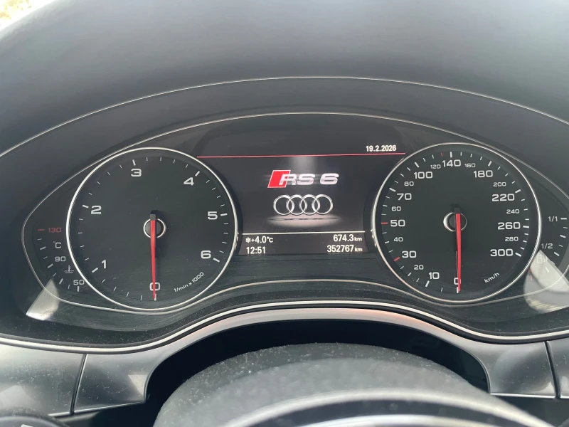Audi A6 3.0 TDI, снимка 10 - Автомобили и джипове - 53536172